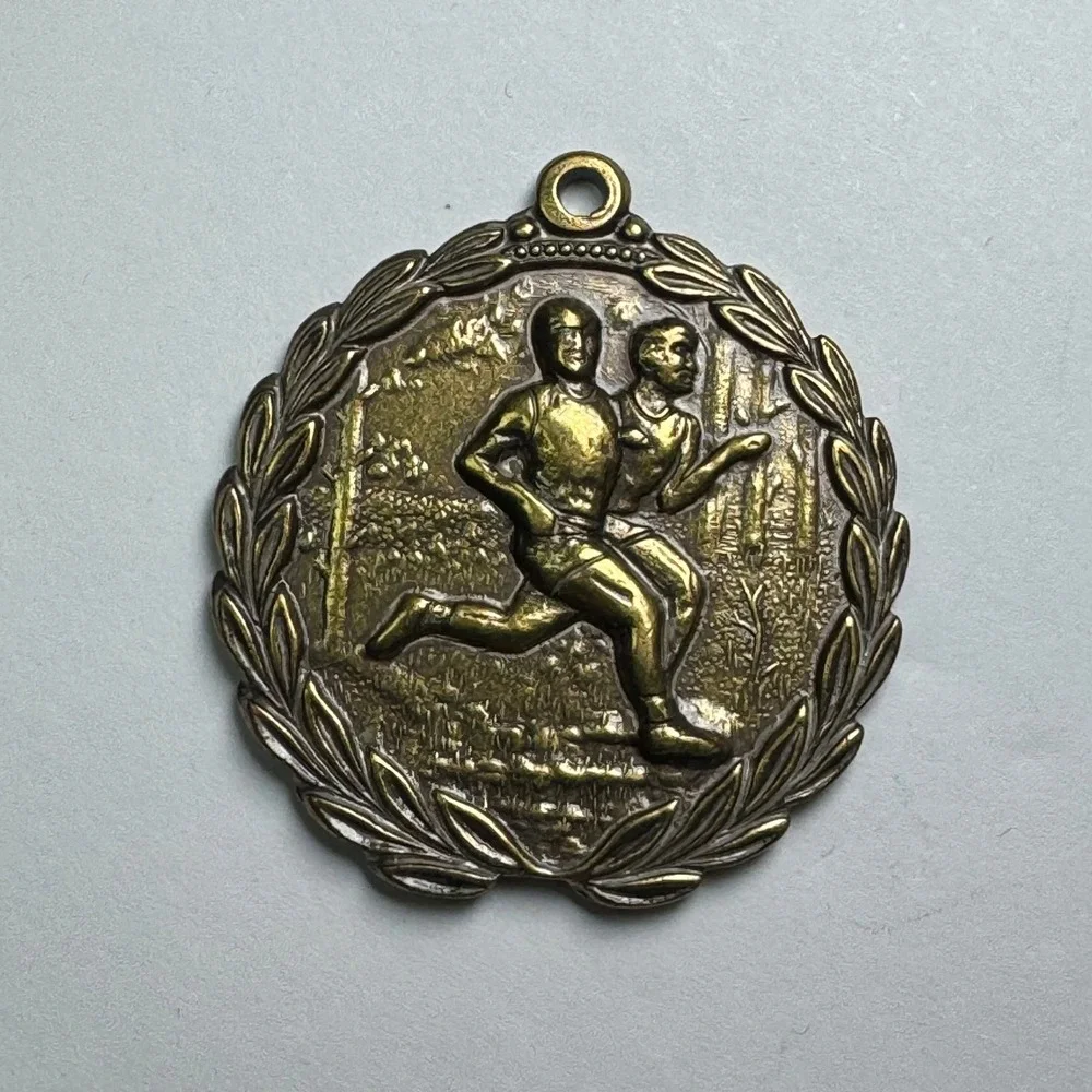 Vintage Track and Field Run Small 1.5
